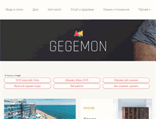 Tablet Screenshot of gegemon.net